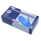 SWL - BLUE DISPOSABLE NITRILE GLOVES SMALL - 100 PACK