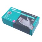 SWL - WHITE DISPOSABLE VINYL GLOVES SMALL - 100 PACK