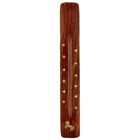 SHEESHAM - WOODEN INCENSE BURNER - UNICORN