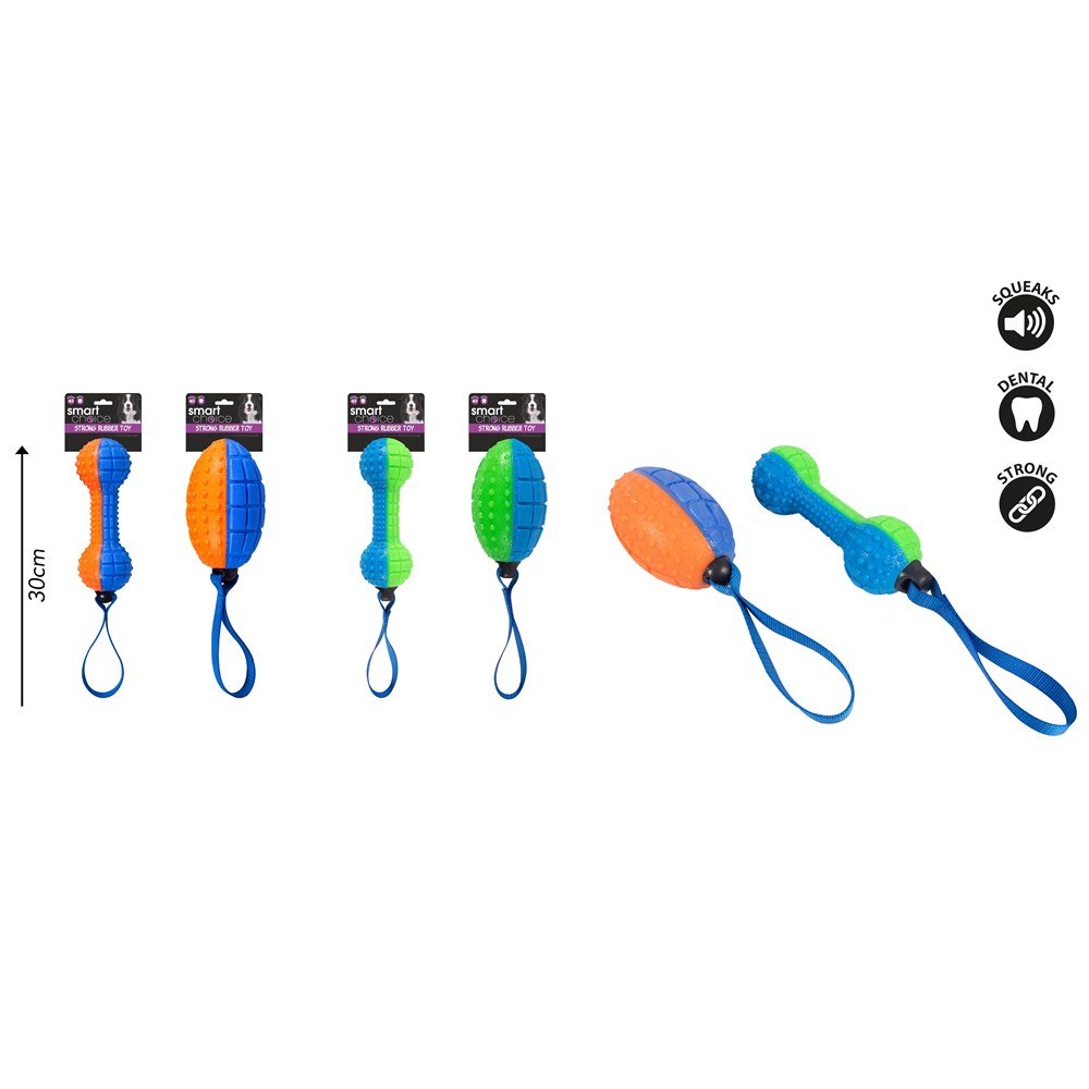 RUBBER DOG TOY WITH SQUEAK