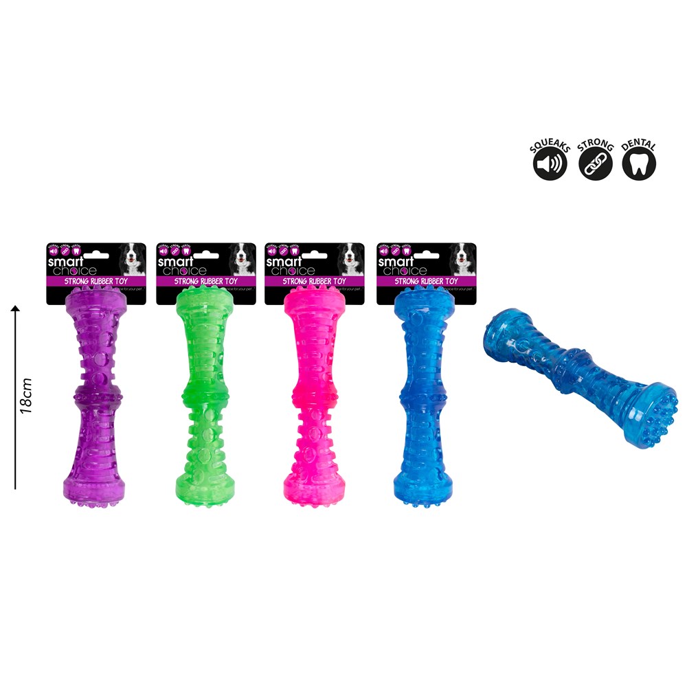 SMART CHOICE RUBBER DOG TOY WITH SQUEAK