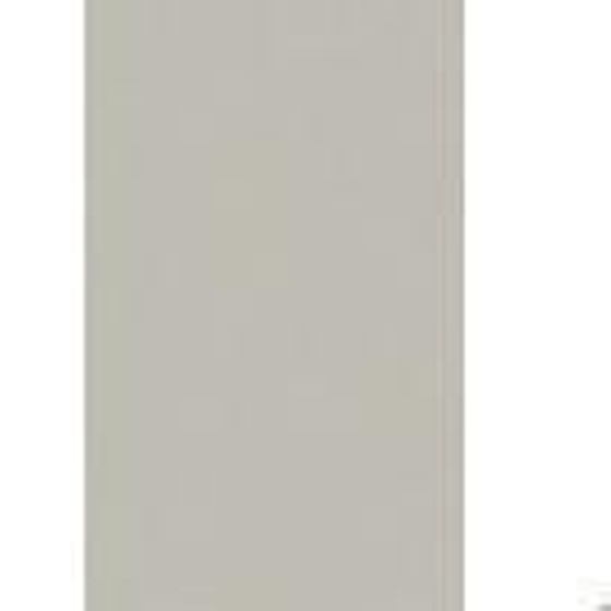 Neos Grys 25x40