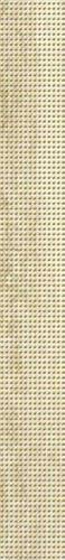 Amiche Beige Listwa 7x60