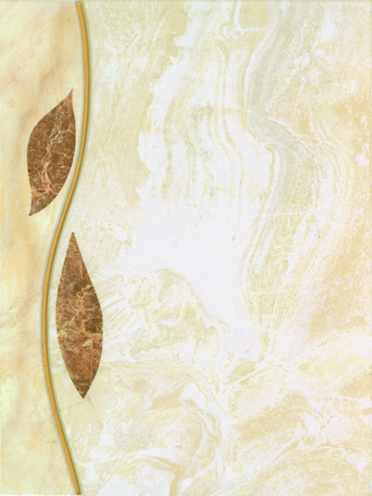 Yasmina Beige Inserto 25x33