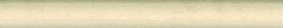 Yasmina Brown Cygaro 2,5x25
