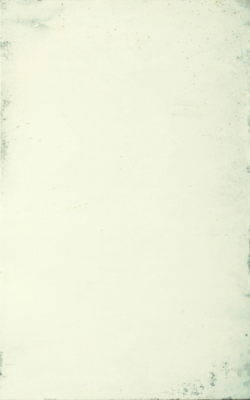 Mural Beige 25x40