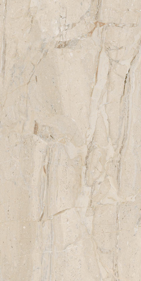 Segovia Cream 20x40