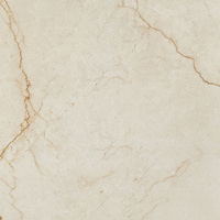 Silano Beige 59,8x59,8