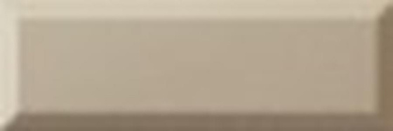 Elementary Bar Sand 7,8x23,7