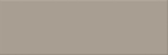 Industria Beige 44,8x14,8