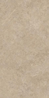 Lightstone Beige Mat 59,8x119,8