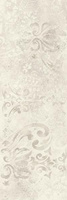 Silence Silver Carpet Dekor Połysk 25x75