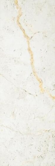 Yunfu Beige Połysk 25x75