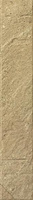 Eremite Beige Elewacja Struktura Mat 6,6x40