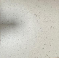 Nodis Beige Mat 30x30