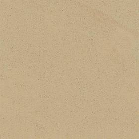 Arkesia Beige Poler 44,8x44,8