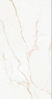 Atika White Mat 59,8x119,8