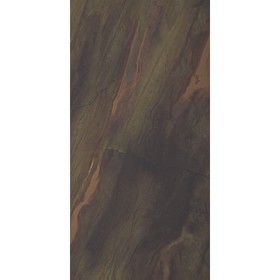 Busani Brown 30x60