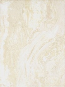 Yasmina Beige 25x33