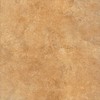 Rufus Beige 40x40