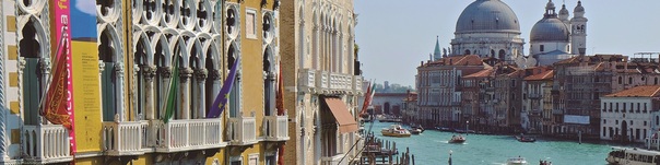 ITALIE : Venise et les lacs Italiens 