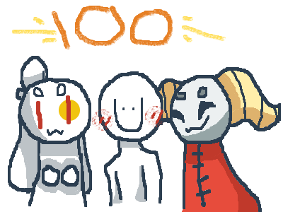 100 (public) Animations!