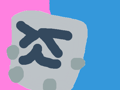 look at the comments so you can see the News