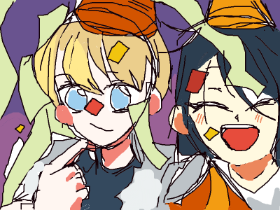 happy last day of the year