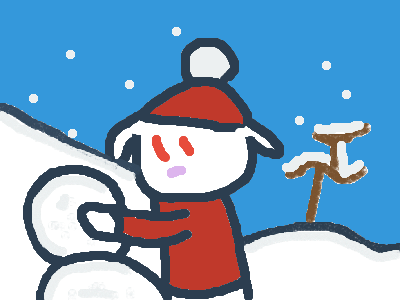 my friends in Christmas