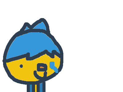 Doi is sans confirmed