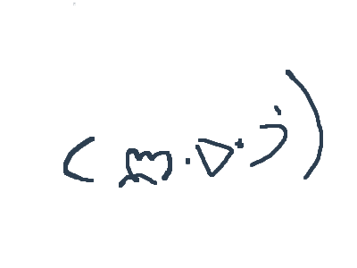 my own emoji (ლ●∇●づ】