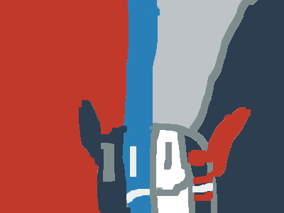 the EPIC competition picture