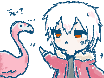 anata wa fura fura fura furamingoo