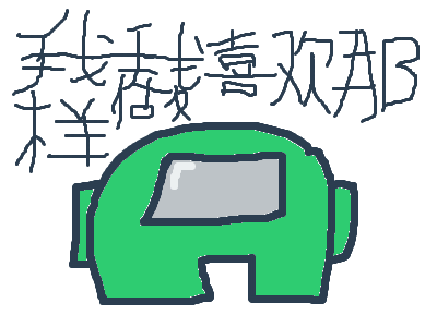 I thing for chinese among us is they time us