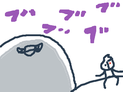 Blob's Bizzare Adventure