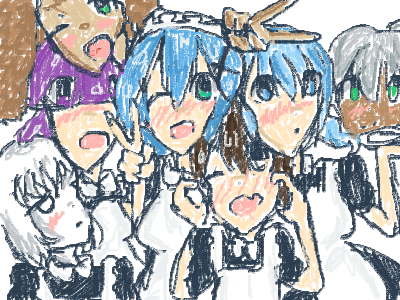 Group Pic But We’re Maids XD