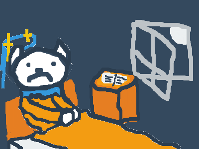 Puppi has a phobia about night...