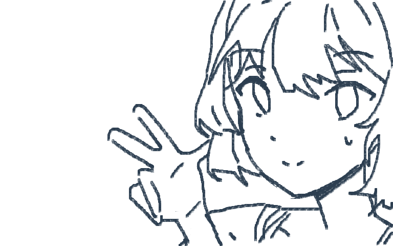 process but it isn't actually a process