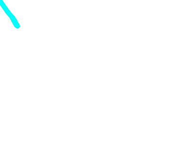 Glowing 11 Trailer