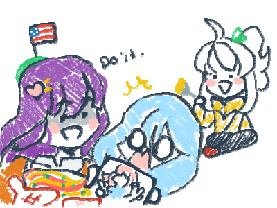 Shark Threatens Ai in America