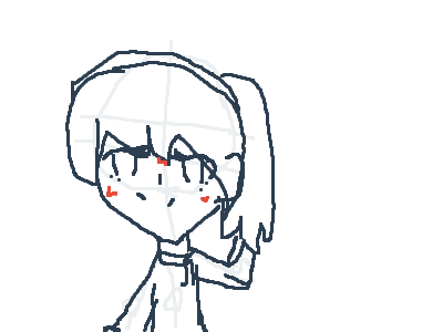 Is It Good Or (U Know)