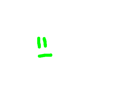 gone