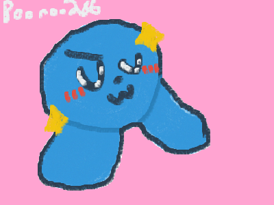 BY THE POWER OF PENCIL TOOL