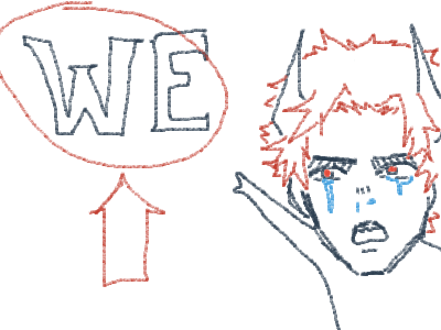 we are lonely this year