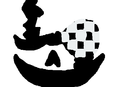 Sans Last Breath Phase 3 (face)