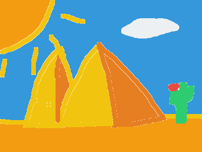 The Desert (Trailer)