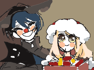 Merry Christmas 2021!