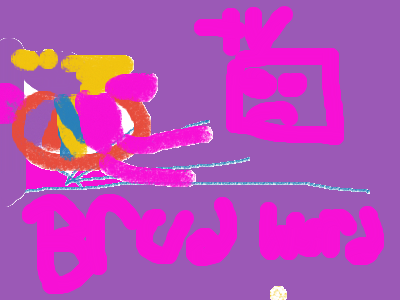 Rianbow flying bird idea by @bonbon and its