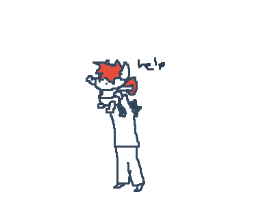 did you get simba"d"?