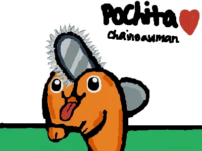 pochita Chainsawman